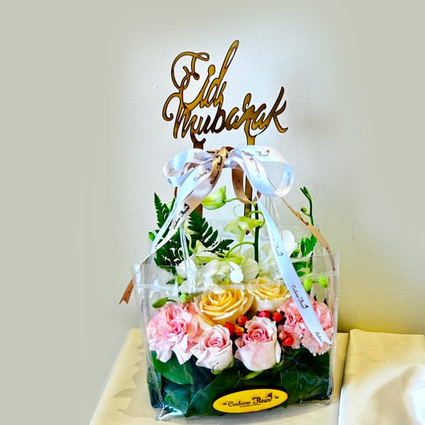 Cadeaufleur